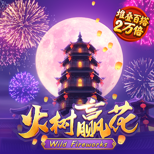 39152.k1体育十年品牌值得信赖PG