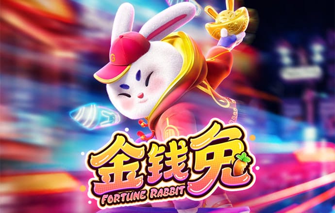 pgsoft模拟器-App官方下载