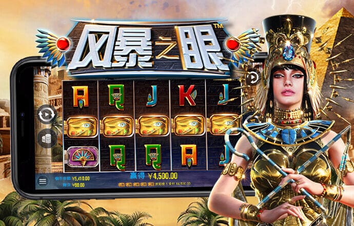 355彩票苹果官网最新版