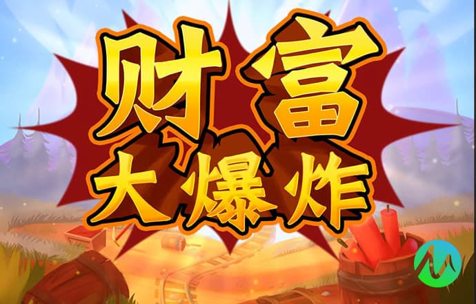 hth会体会官网app